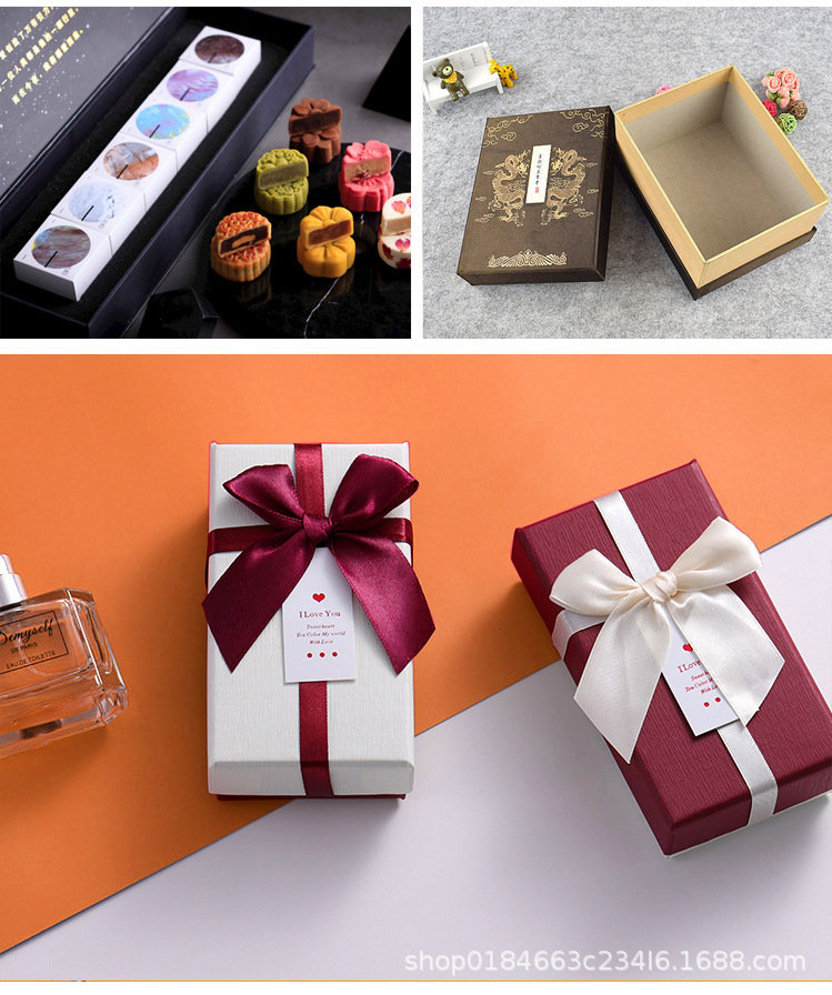 高档礼盒包装盒定制天地盖化妆品保健品礼品盒硬纸板纸盒定做印刷