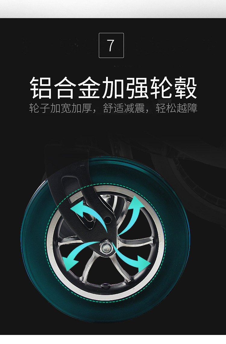 济康电动轮椅 智能可加坐便残疾人代步车 老人用电动轮椅现货