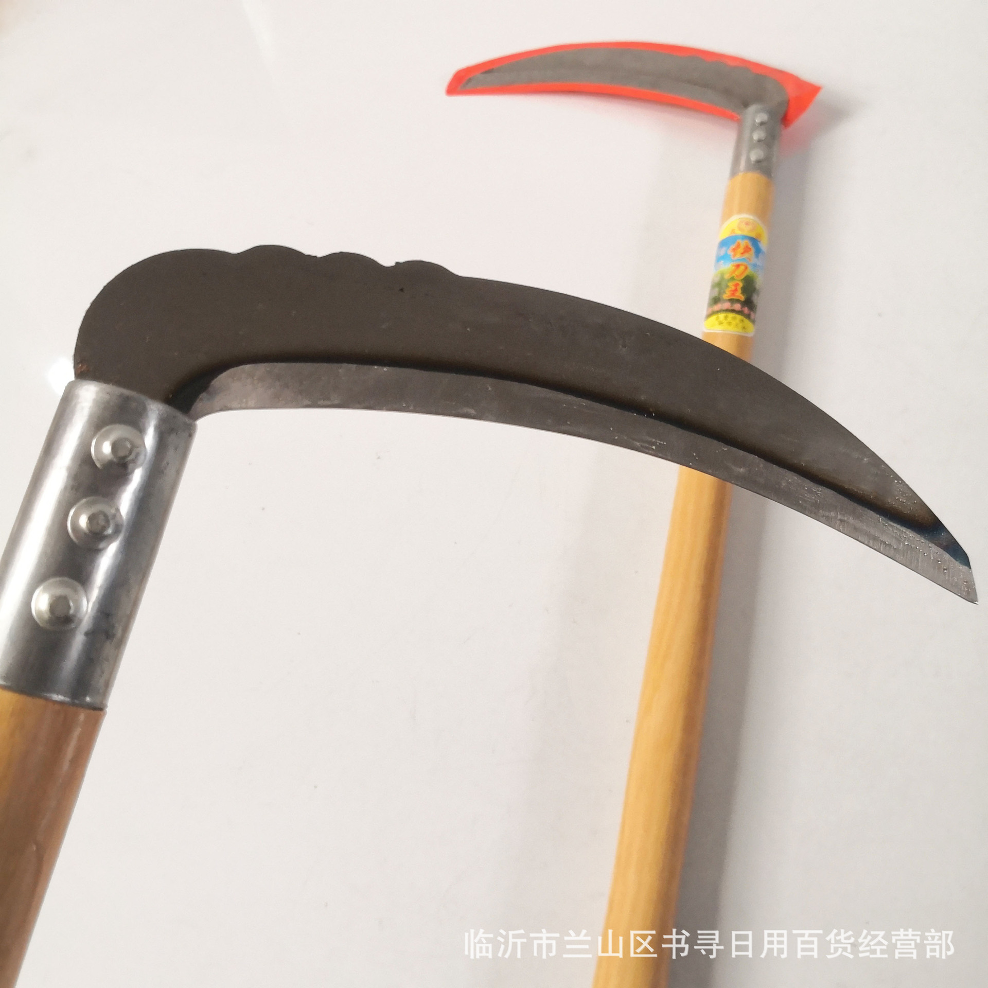 镰刀 厂价直销五金割草刀 割麦镰刀 长柄镰 5元百货批发