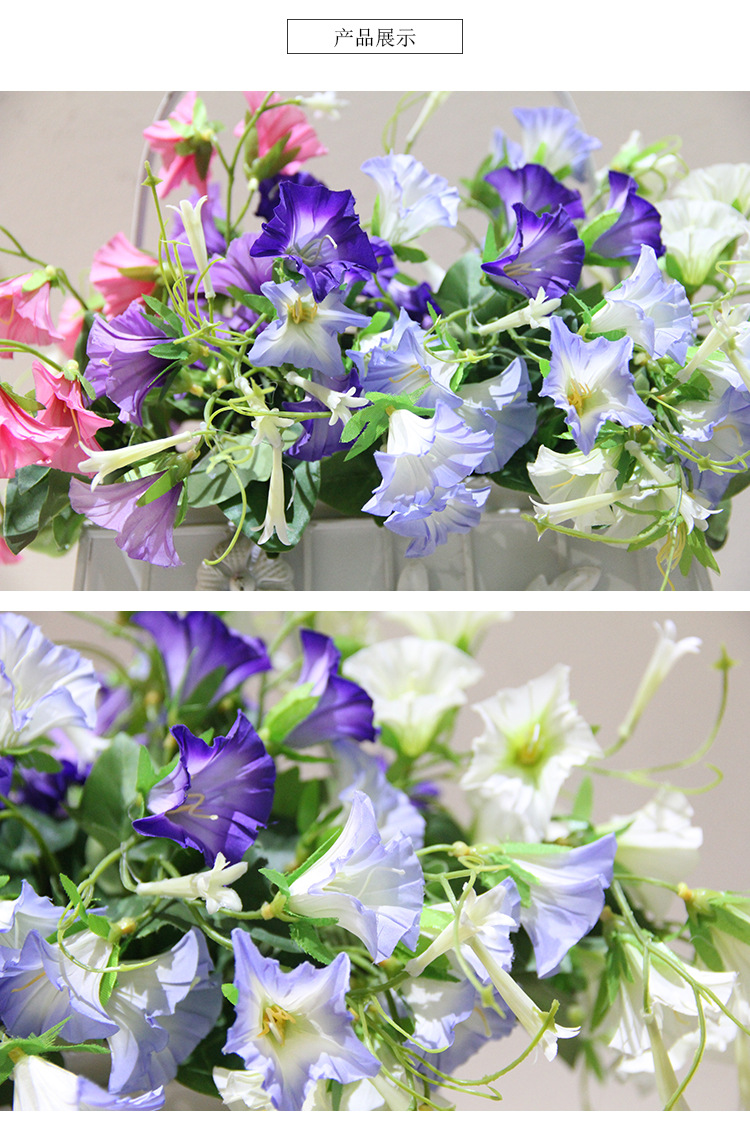 仿真牵牛花 仿真绢布喇叭花假绿植田园小清新拍摄道具小花束