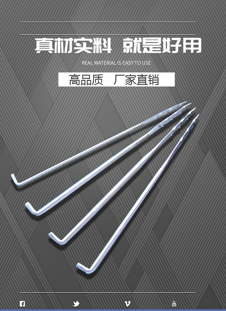 厂家直销刺针高档模压针绣花针刺棉皮革三角刺针内饰椰棕地毯起绒