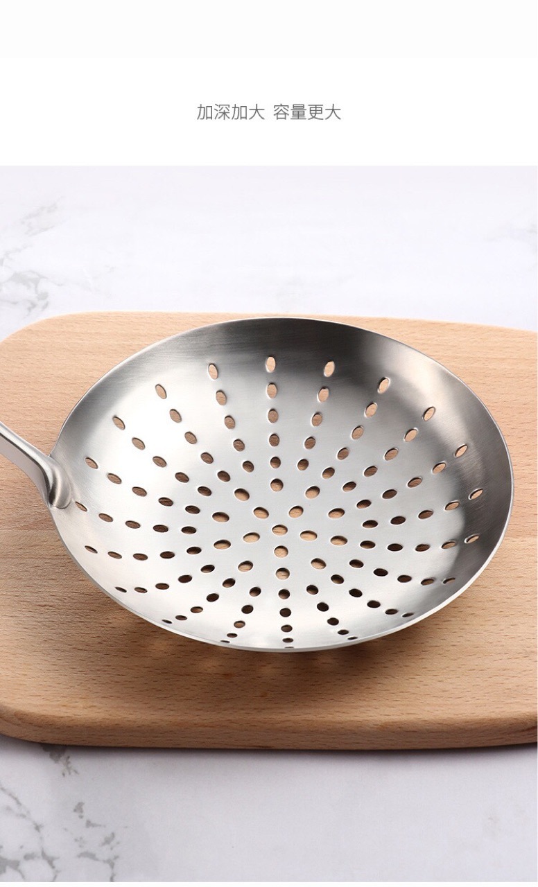 长柄款16漏 捞菜 煎炸 滤汤 厨房用具 大漏勺 不锈钢日用百货