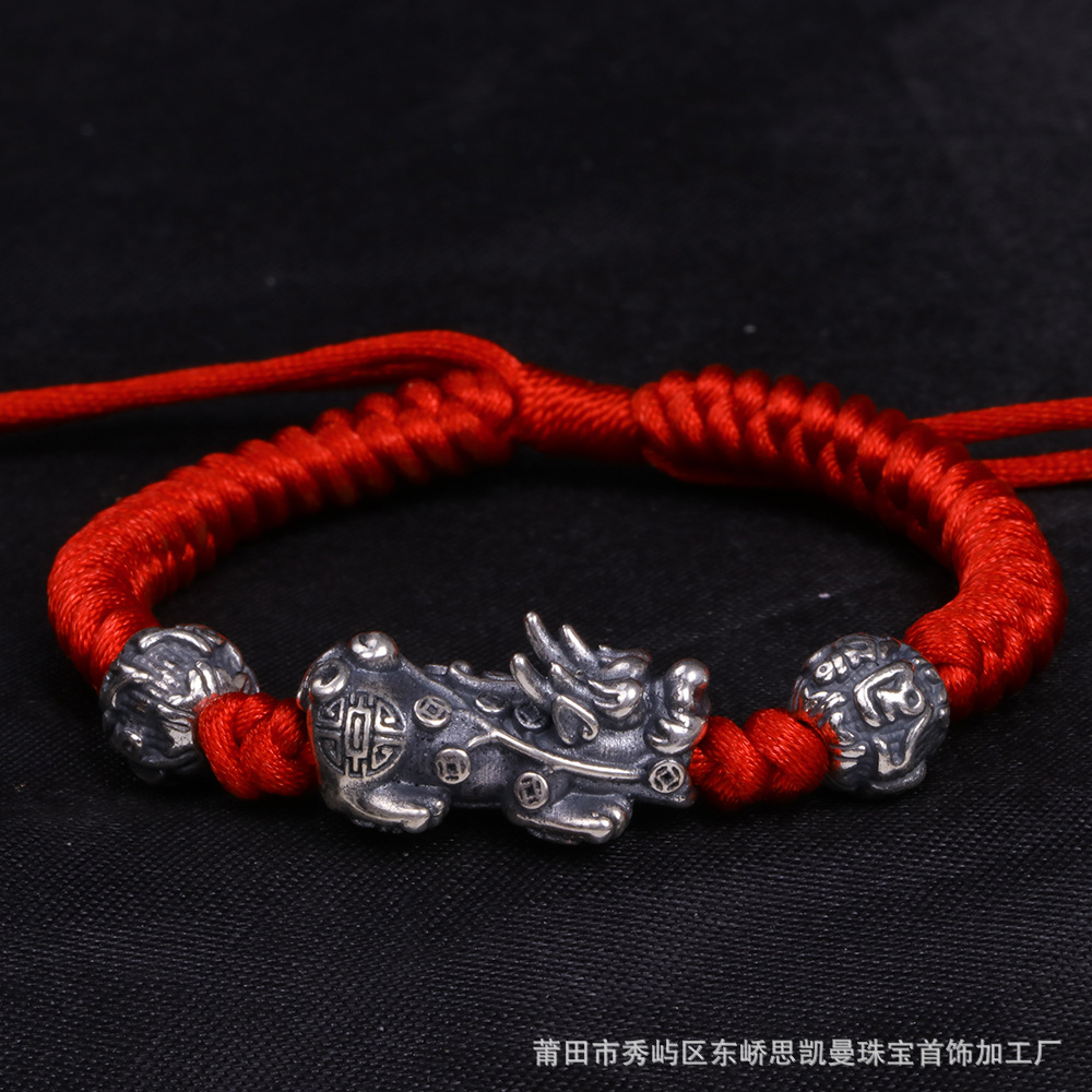 正品999纯银招财貔貅红绳编绳手链3d硬银足银麒麟男女情侣手绳