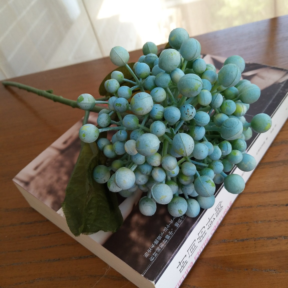 仿真花37头冰岛情人果果实装饰花卉客厅餐桌落地花瓶树枝卧室插花