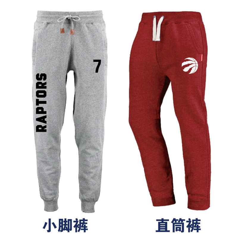 猛龙队标洛瑞西亚卡姆范弗利特莱昂纳德伊巴卡球裤运动休闲卫裤男