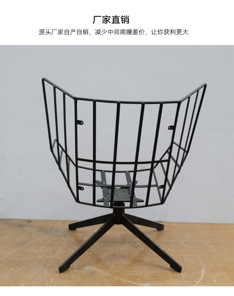 家具五金休闲椅铁架 靠背椅子铁架 五金架子可来样来图定制