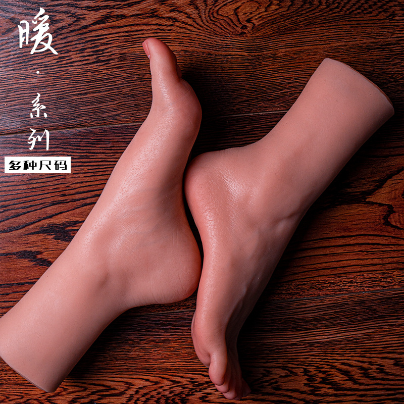 仿真足模真人倒模脚模假脚拍摄展示道具医学绘画教学丝袜智能加温