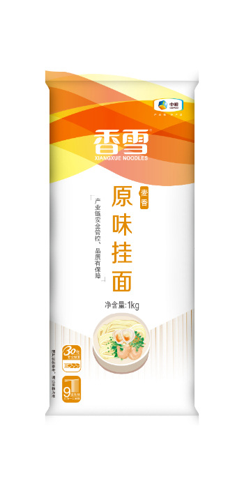 中粮 香雪麦香原味挂面 1kg中粮出品 原味面条2斤量大价格从优
