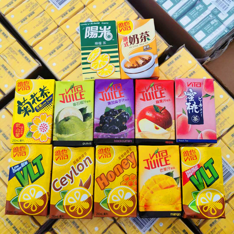 港版维他柠檬茶vita涩得起250ml纸盒装 进口饮料香港食品批发