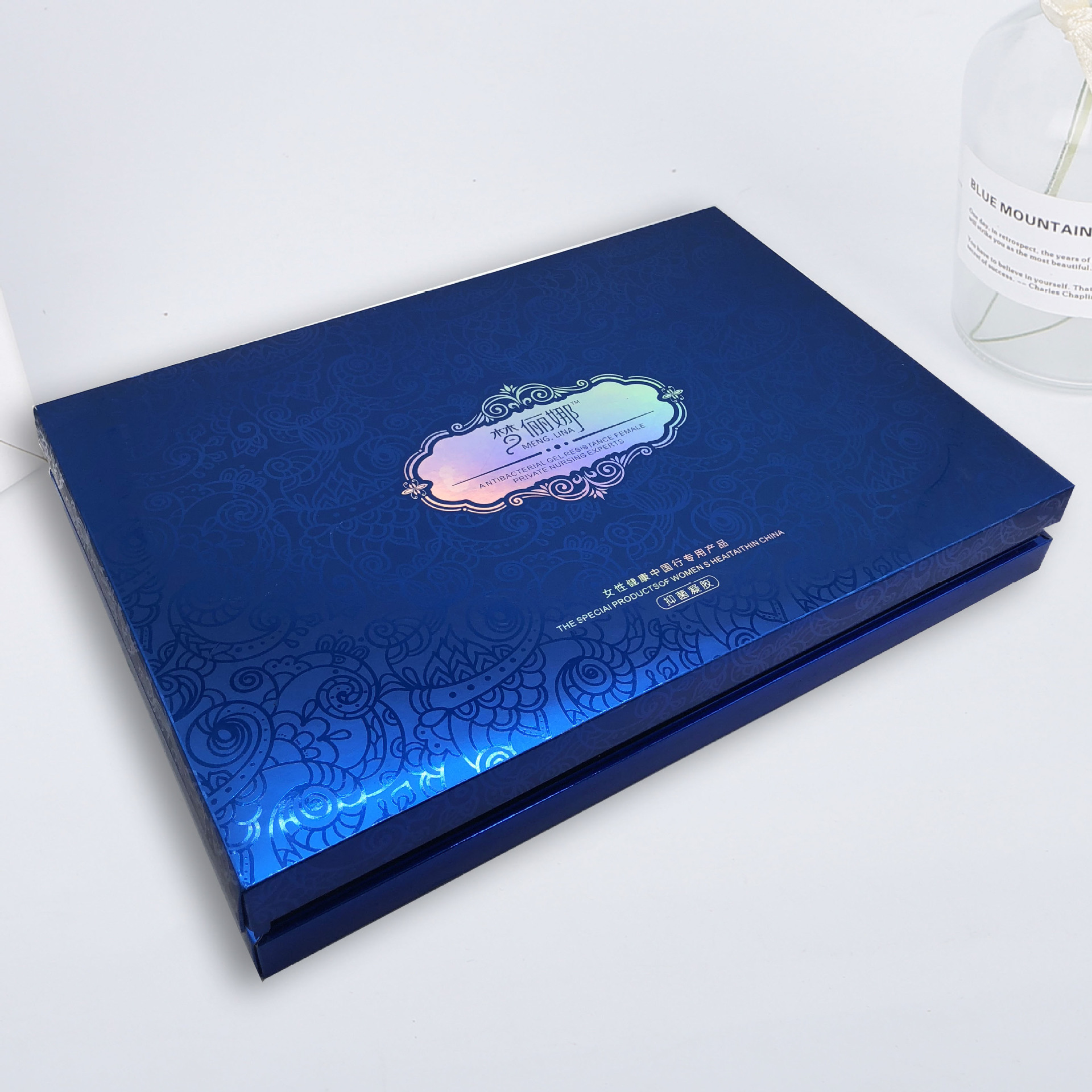 定做 女性私密凝胶大套盒 养生理疗保健品包装盒纸盒 精装礼品盒