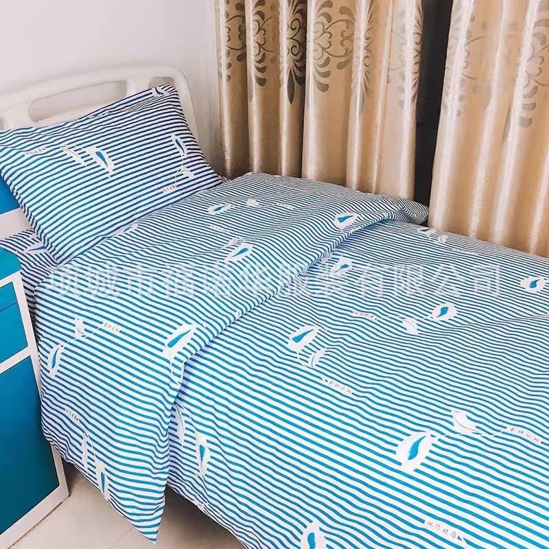 定做医用病房床上用品三件套 养老院被罩医院诊所床单被套 涤棉