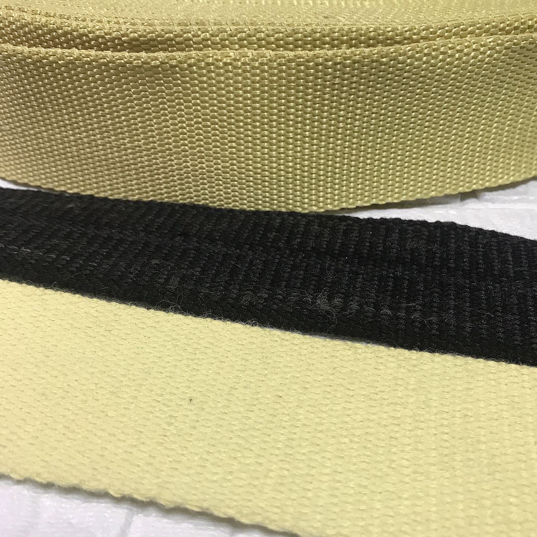 芳纶织带芳纶腰带芳纶安全带高空作业带芳纶绳索防火阻燃高强80*2