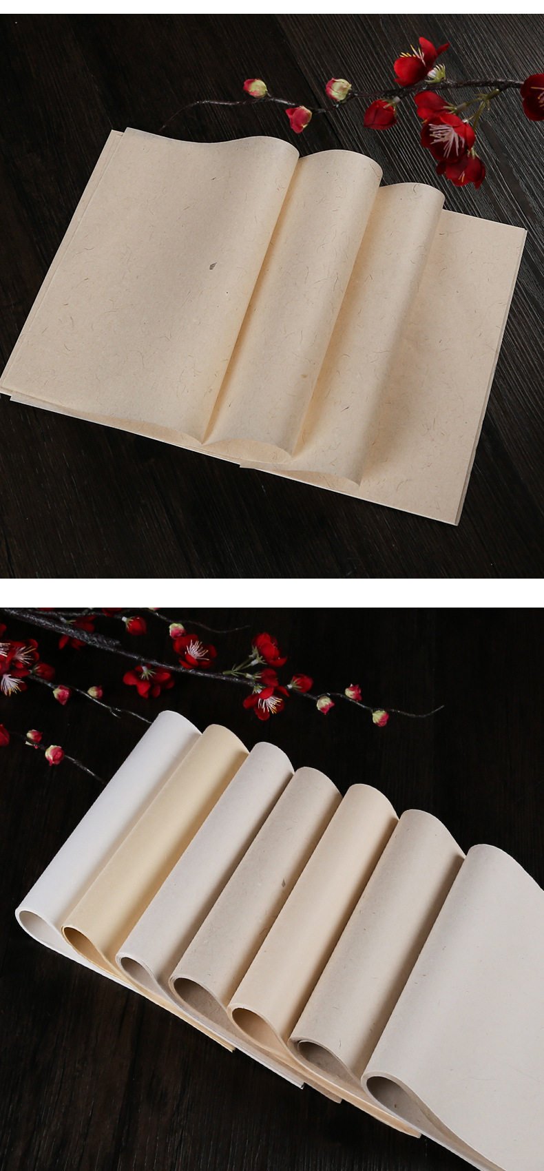 楮皮黄麻皮纸书法国画用半生熟小楷写经纸纯手工加厚本色长麻皮纸