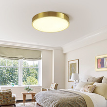 全铜超薄led吸顶灯圆形卧室灯简约现代阳台房间顶灯走廊北欧灯具