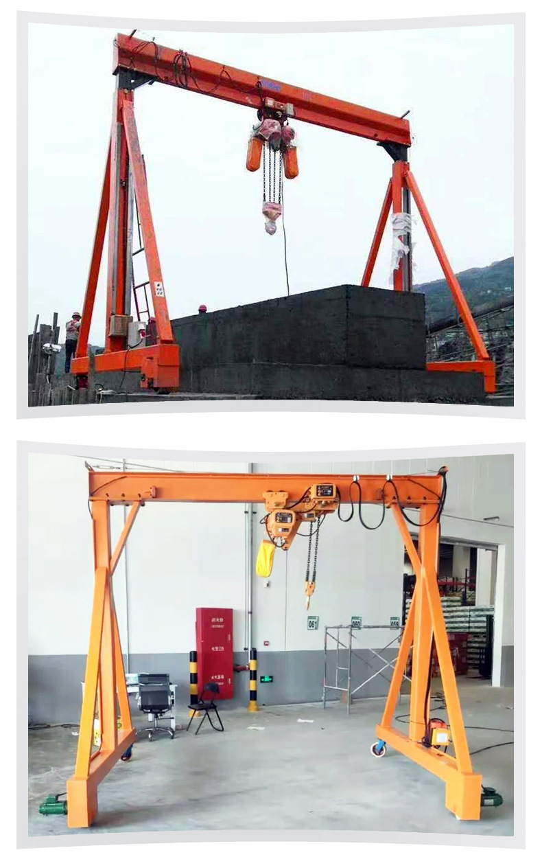 5吨手推小型移动龙门架1吨无轨电动龙门架 简易龙门架
