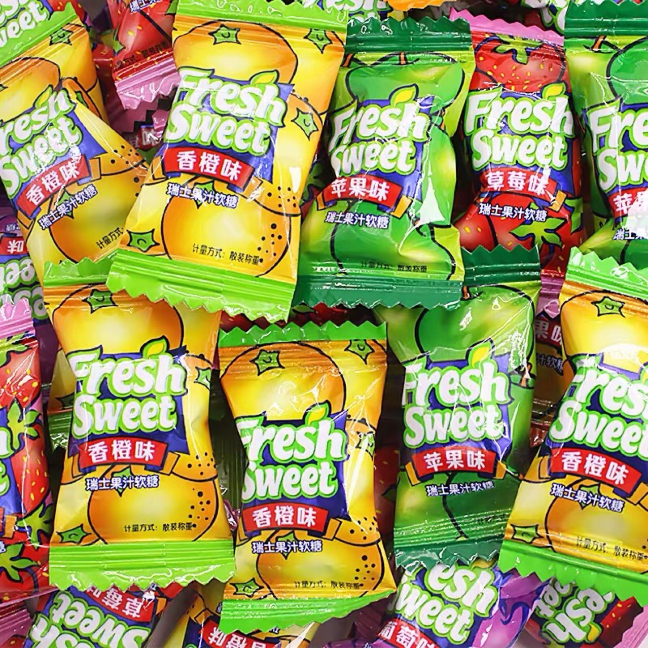 sc11335058201651支付方式买家服务立即订购加入进货单瑞士果味奶糖