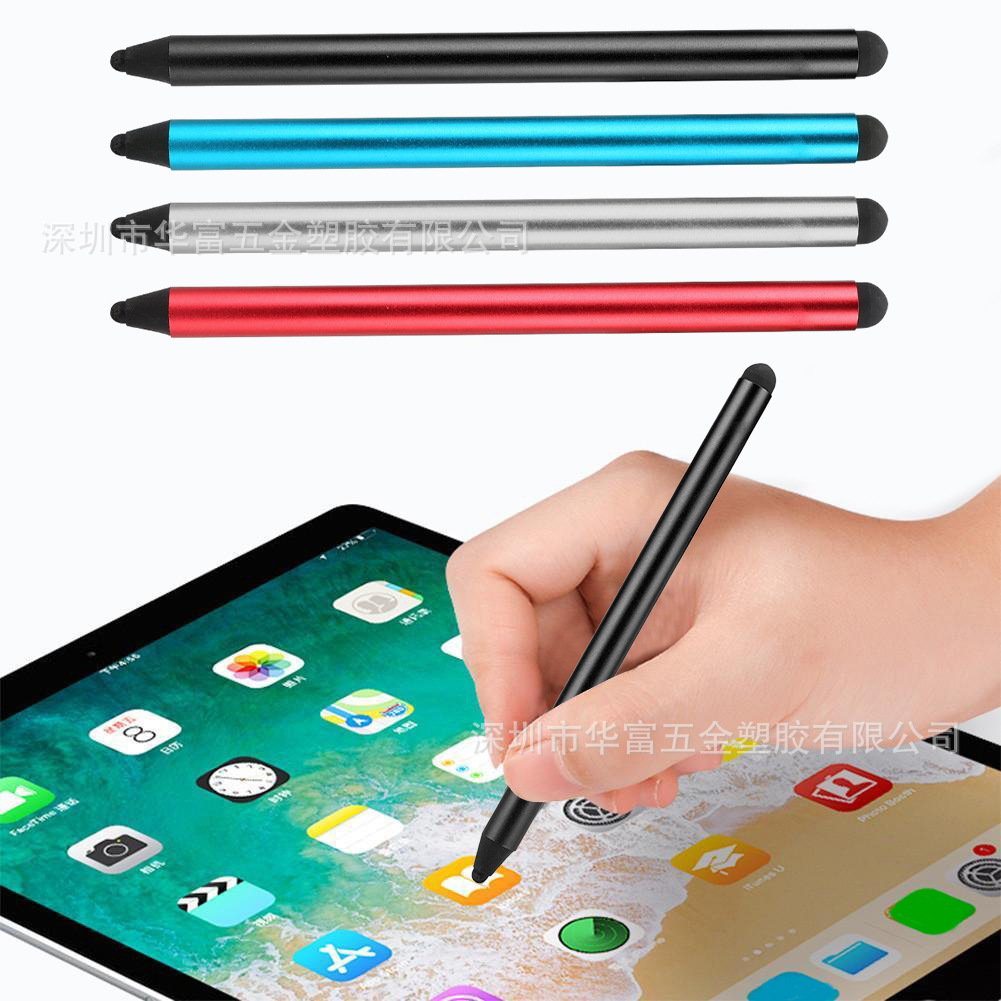触控笔手写笔绘画电容双用笔适用于于苹果三星lg华为等触摸绘画笔
