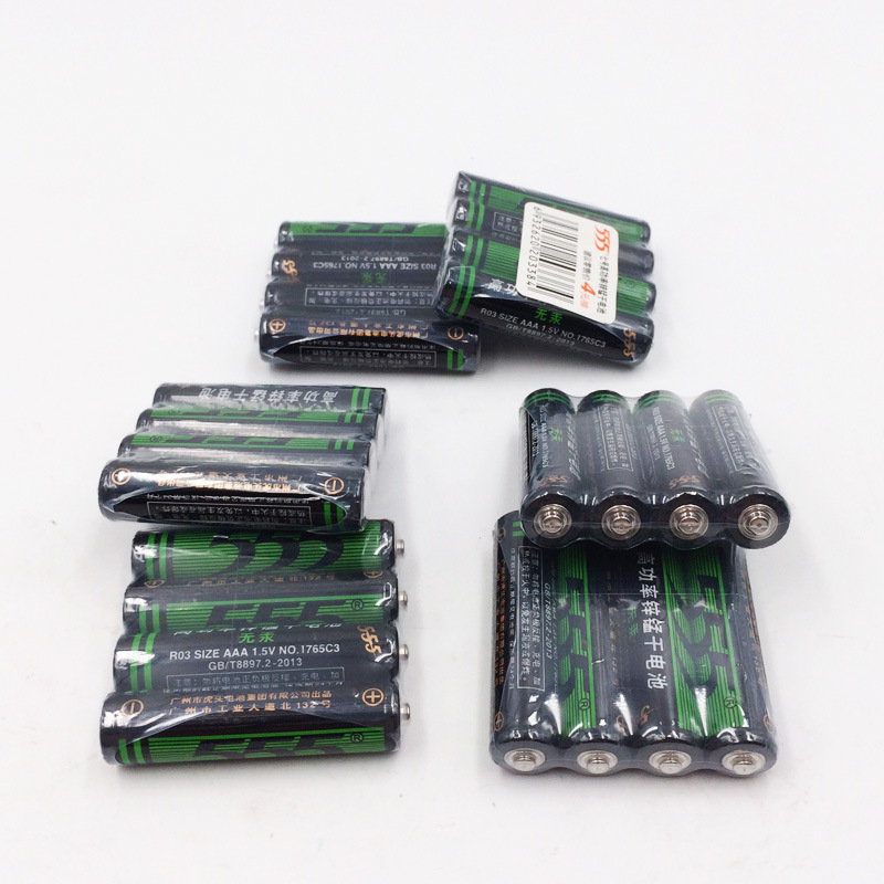 三五牌555 锌锰干电池7号玩具遥控器鼠标七号小电池无汞高功率