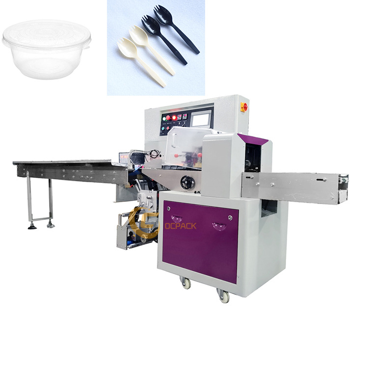 多功能一次性碗筷勺子包装机下走纸式枕包装机工厂现货可试机