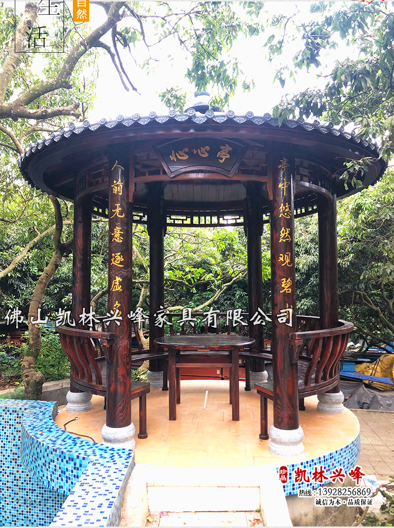 圆形凉亭图片,别墅前做凉亭好吗,圆形亭子(第17页)_大山谷图库