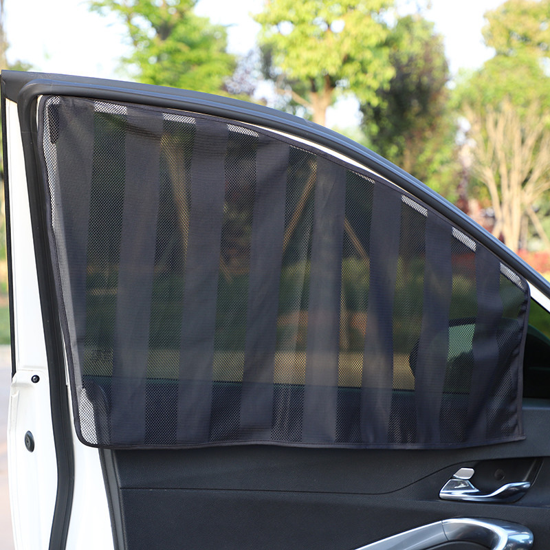 汽车车窗遮阳网