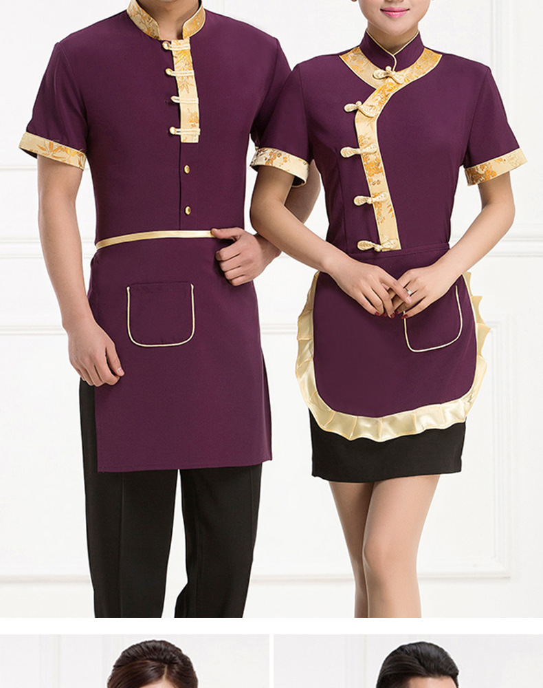 酒店服务员工作服短袖餐饮饭店服务员女火锅店咖啡厅夏季套装新款