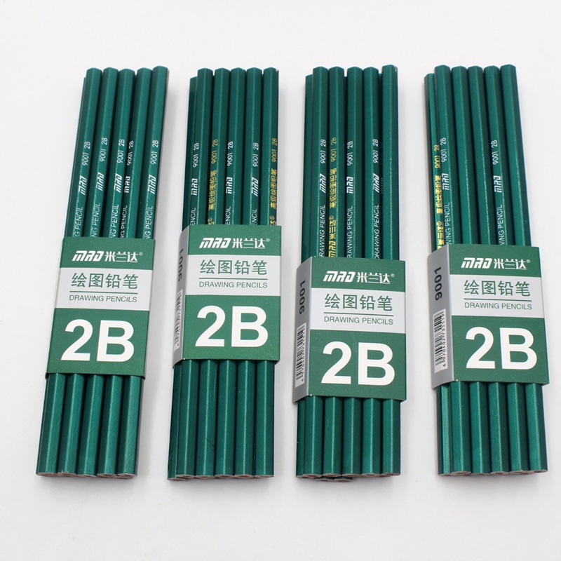 米兰达2b铅笔六角杆学生绘图画画笔考试美术素描铅笔2比文具用品