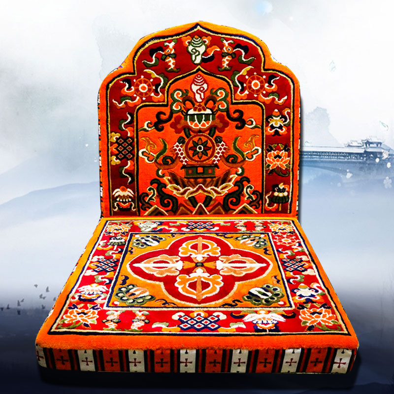 藏式地毯羊毛八吉祥僧人靠背打坐垫拜垫舒适柔软打坐垫