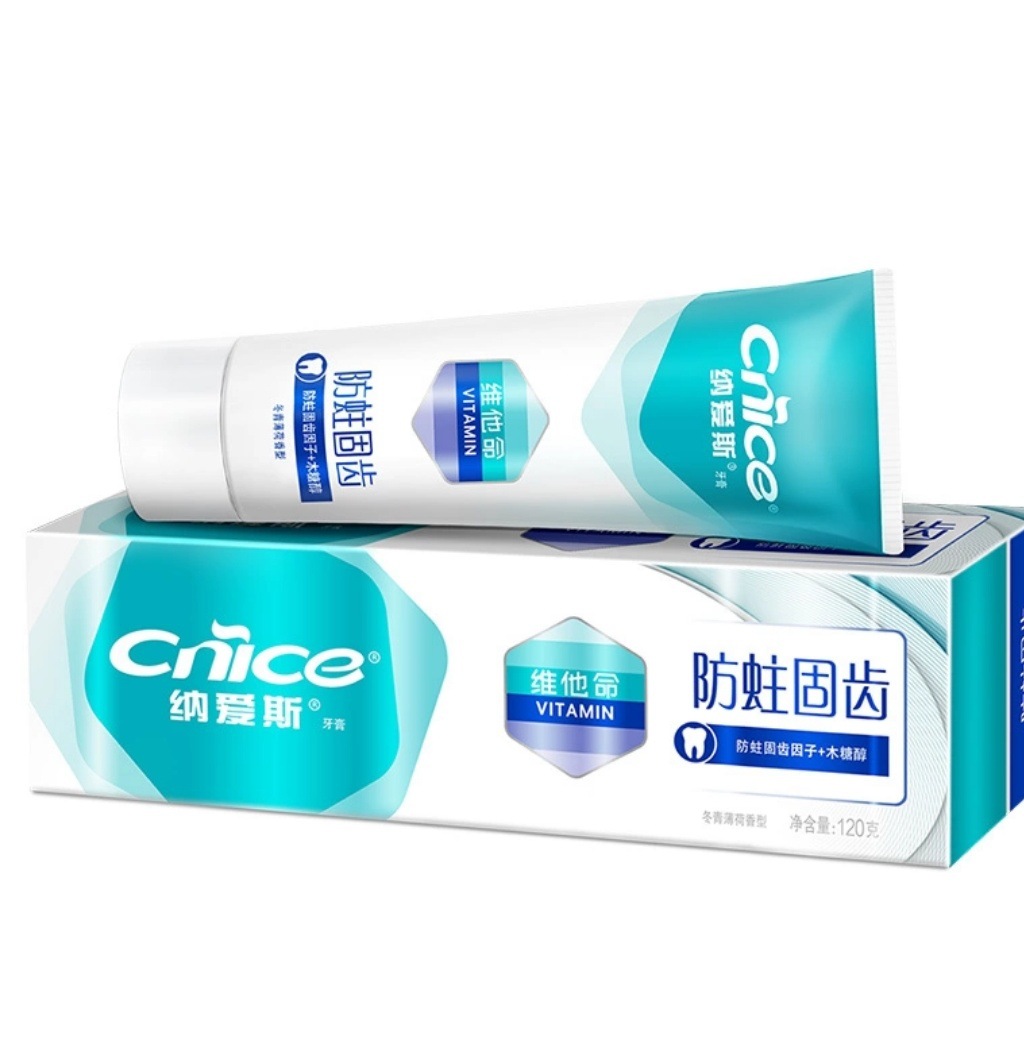 批发出售纳爱斯防蛀固齿120g冬青薄荷香型牙膏预防龋齿