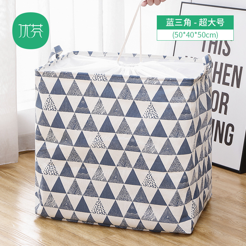 Buggy Bag Drawstring Storage Basket Fabric Laundry Basket Clothes Storage Box Cotton Big Mac Household Quilt Buggy Bag