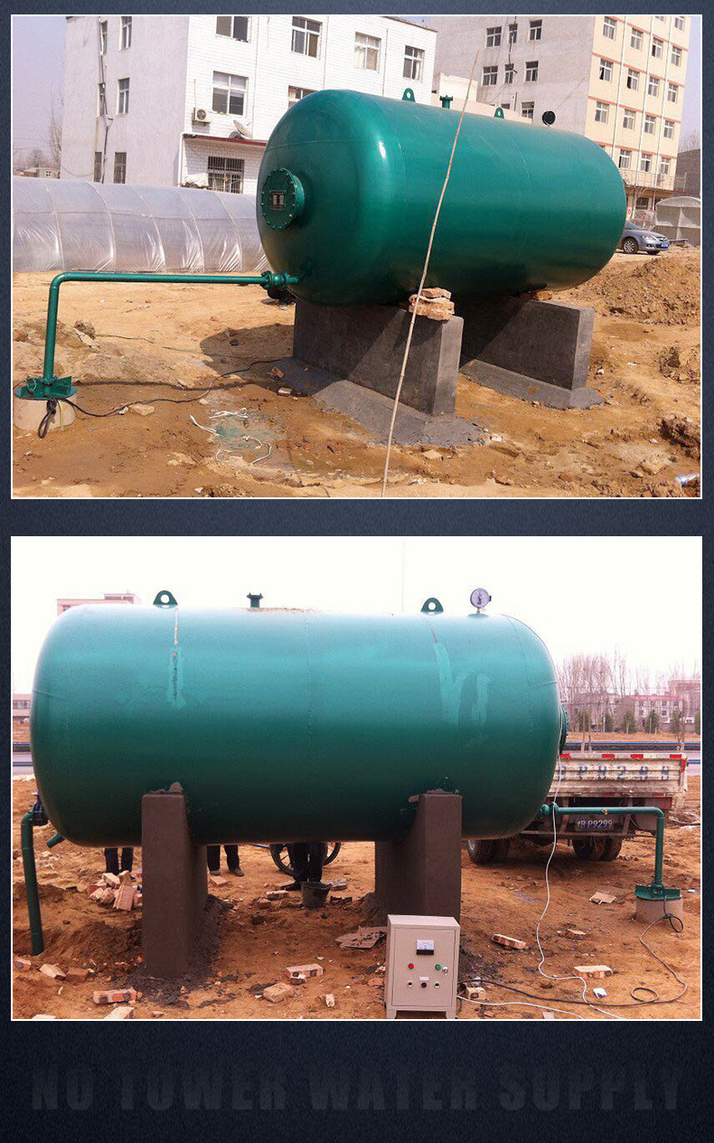 厂家供应无塔储水罐家用工业无塔供水器直起软启自动增压供水设备