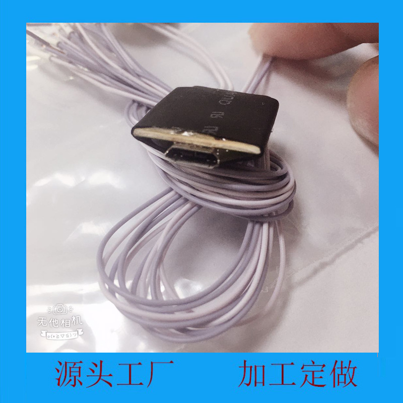 低压usb直插充电玩具电子配件 遥控感应震动声控 diy发光发声机芯