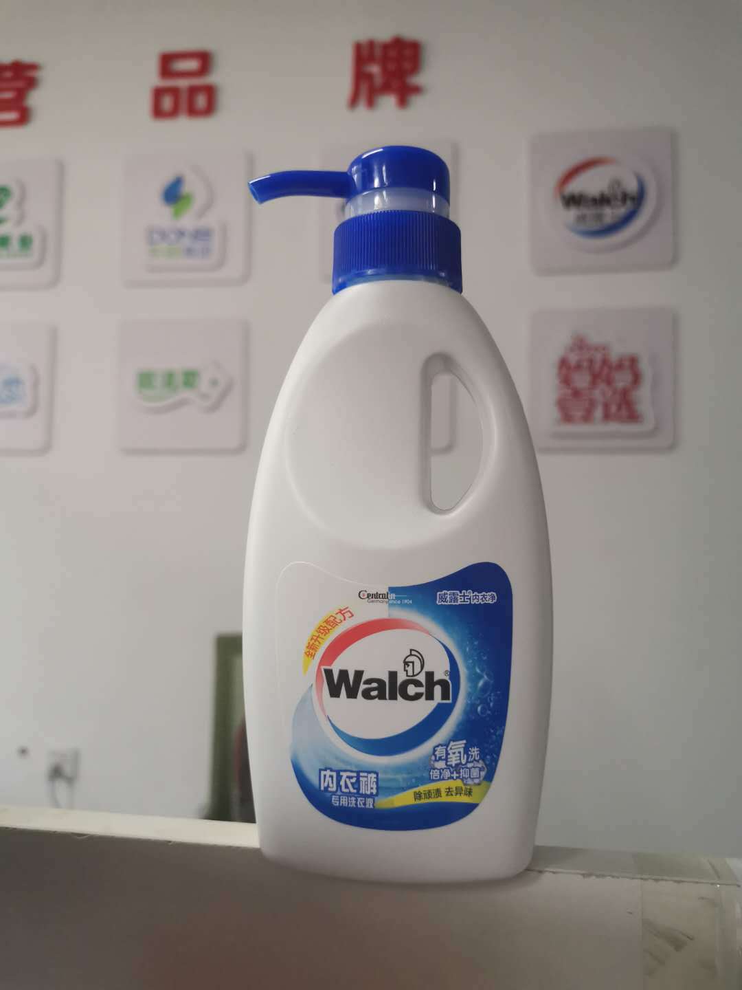 威露士内衣净洗衣液300克