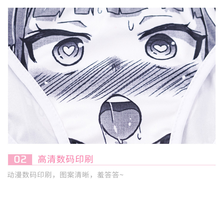 二次元印花系带内裤可爱女生低腰内裤n0301