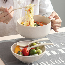 家用有盖麦秆餐具碗筷套装学生宿舍带盖大碗日式方便面泡面碗饭盒