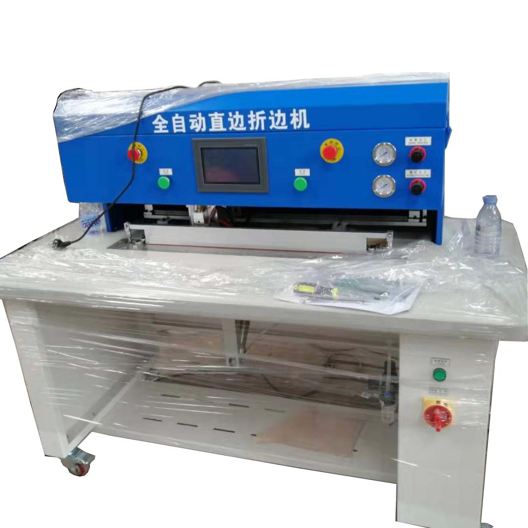 拉链窗直边折边机 手袋箱包鞋厂用拉窗折边机 自动上胶粘合牢固