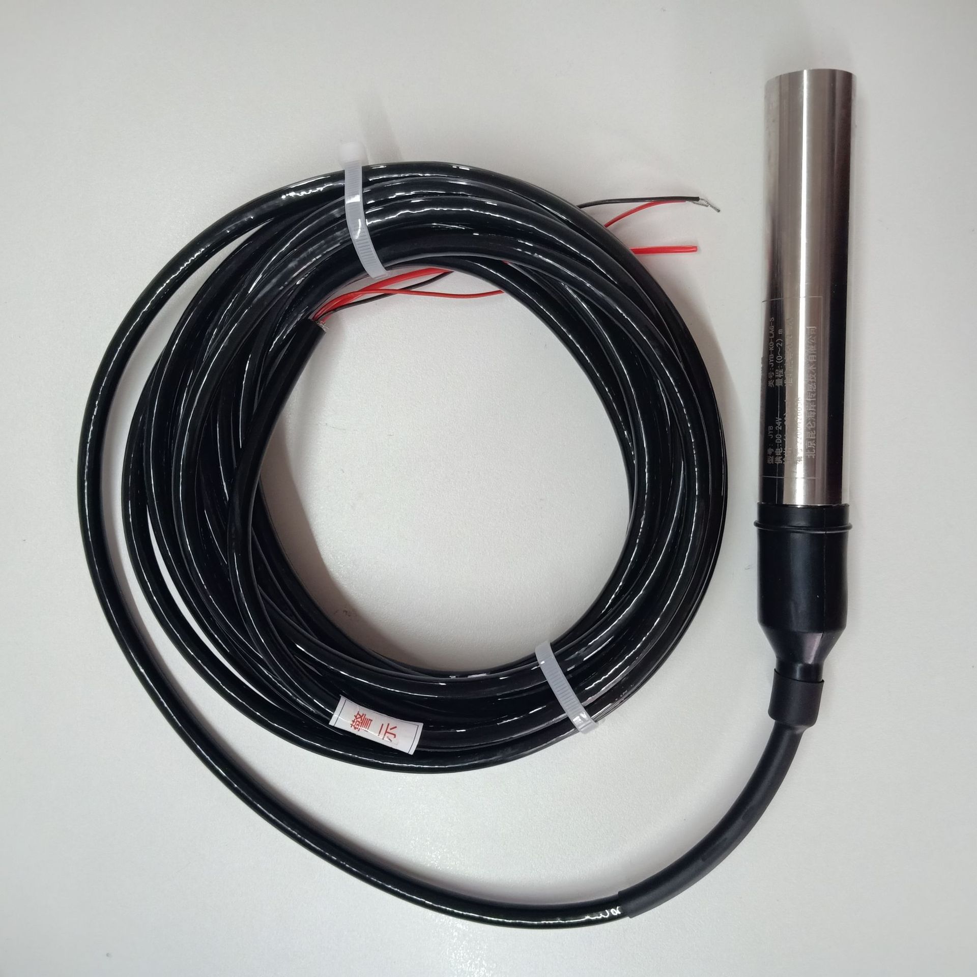 昆仑海岸压力液位变送器0-2米液位 输出4-20ma 出线6米双隔膜液位