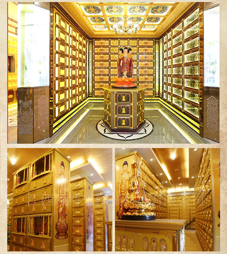 江西顾特乐-骨灰存放橱骨灰寄存架骨灰盒架子万佛架