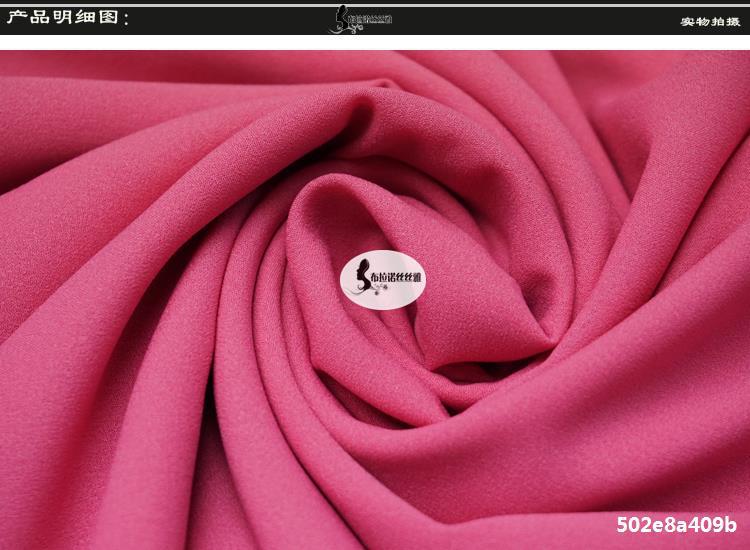 弹力雪纺纳米丝 连衣裙雪纺布料 里衬雪纺透气雪纺布料布料