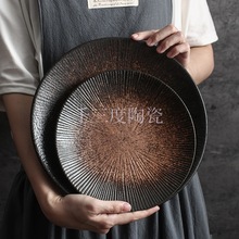 日式简约圆形陶瓷盘子家用线纹牛排盘意面平盘酒店西餐厅餐盘