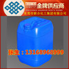 供應PU開油水 聚氨酯漆稀料 25L裝 聚氨酯涂料稀釋劑