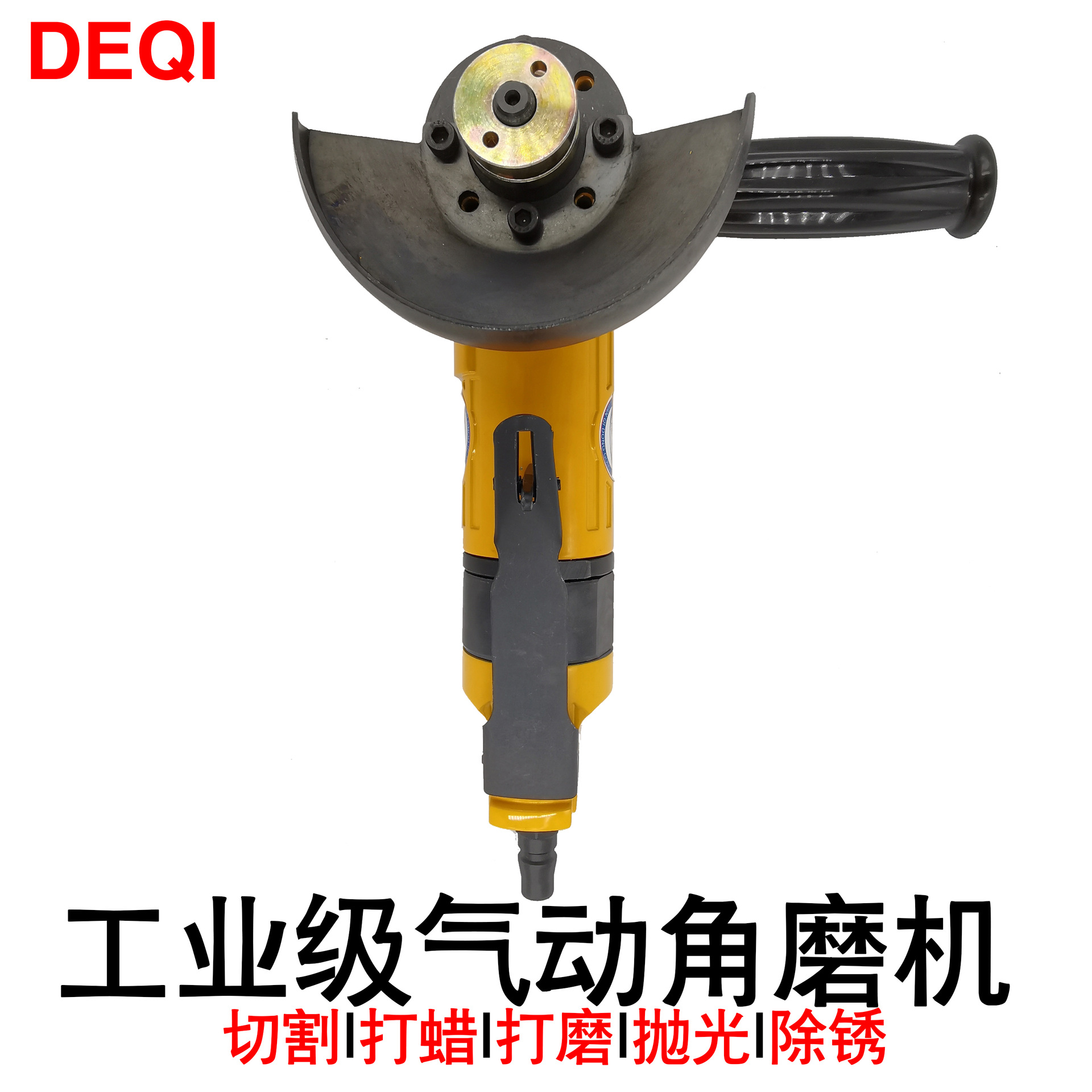供应工业级重型气动砂轮机抛光机气动切割机气动角磨机