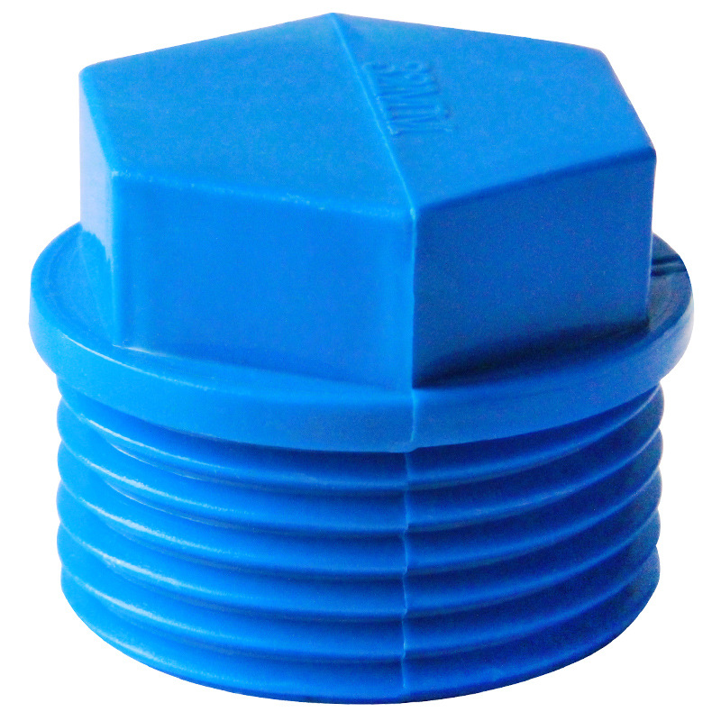 pvc外丝堵头 upv外牙堵头外螺纹堵塞塑料给水管件配件牙堵帽丝堵
