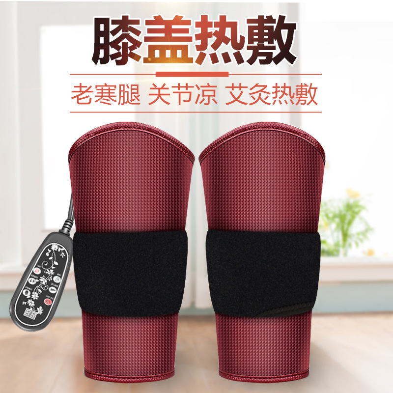 电热按摩护膝充电发热保暖老寒腿保暖关节受凉运动受损护腿套保护