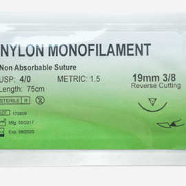 带线针教学训练尼龙单丝带线针学生训练用线带线针器材缝合线