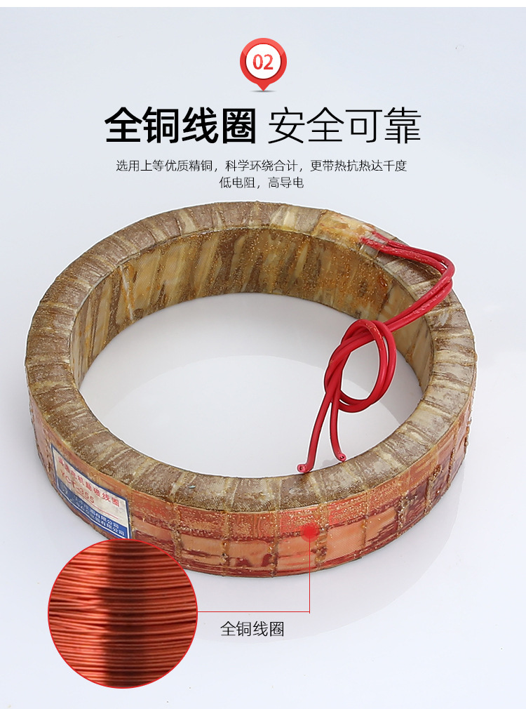 【厂家直销】yct-355 调速电机励磁线圈 华丰全铜线品质保证