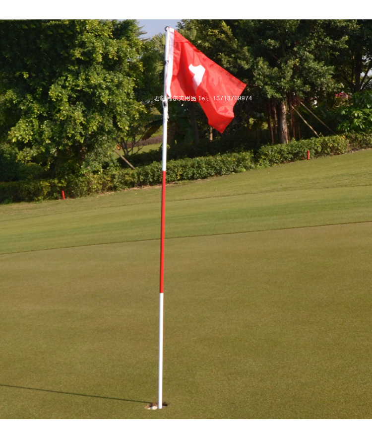 升级款高尔夫三节果岭旗杆可拆金属杆洞杯球场旗杆套装尼龙旗面