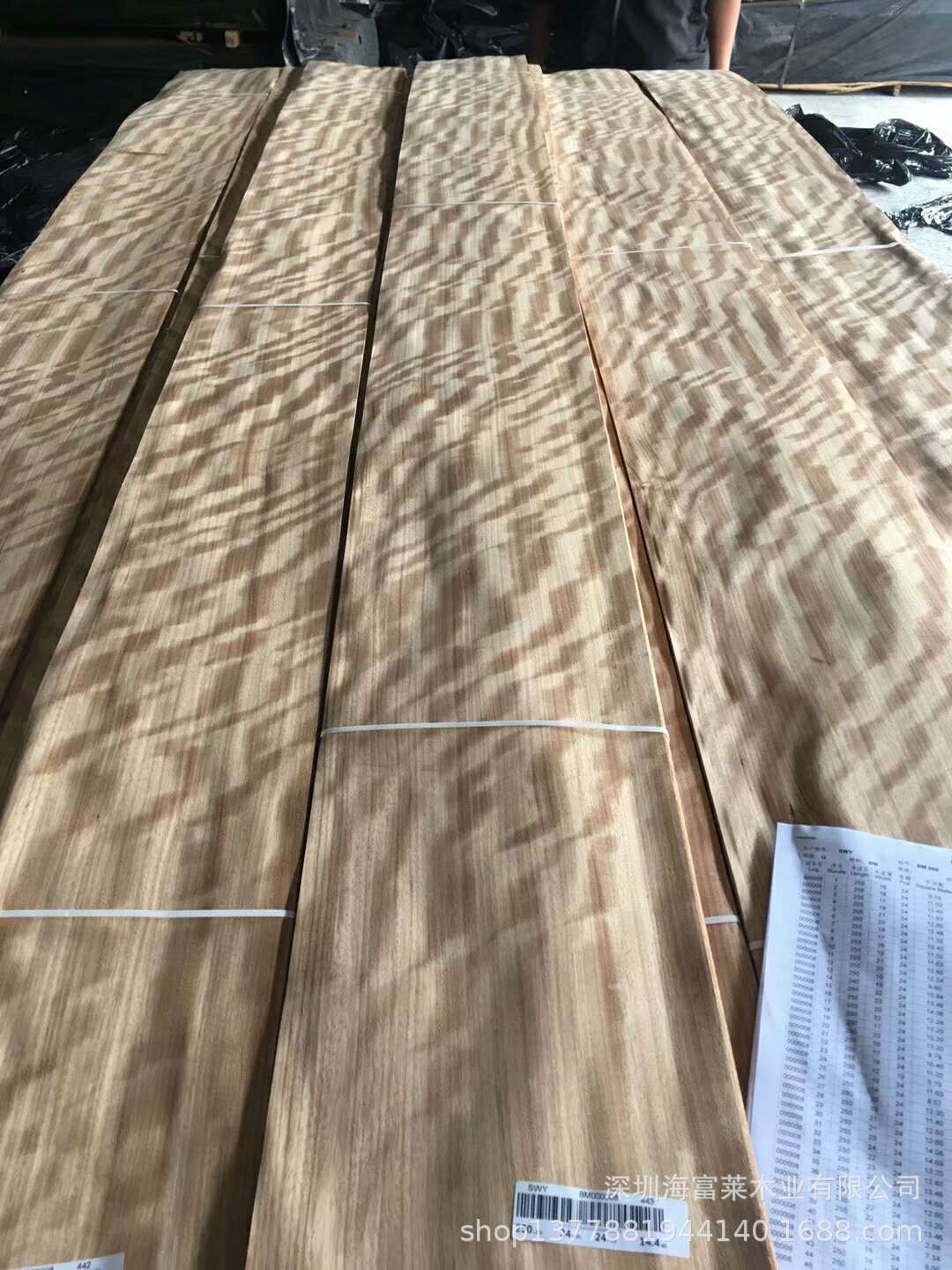 白枫木排骨影装饰板 麦哥利影染色木皮 红影白影木护墙板 杂木影