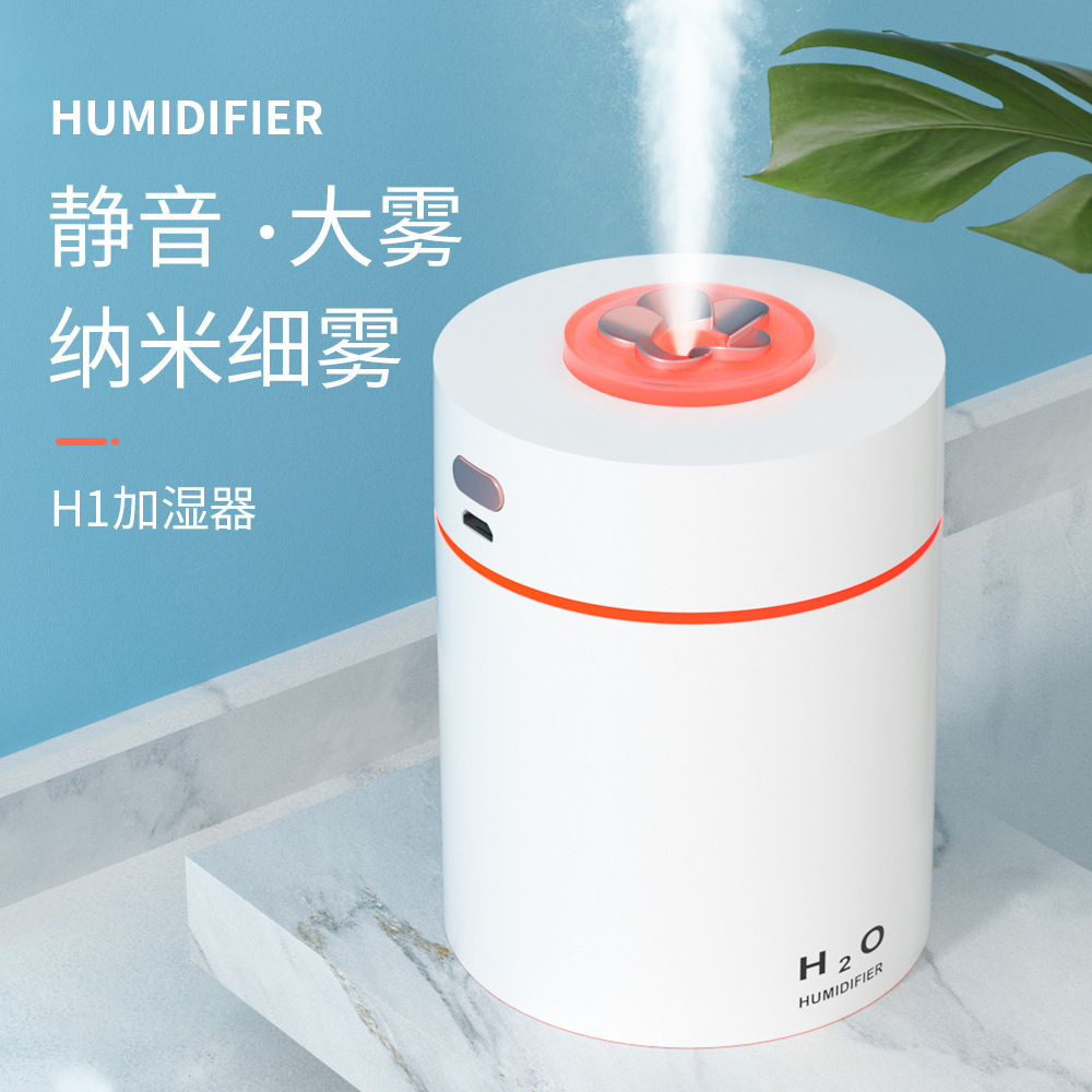 2020新款家用加湿器 usb迷你桌面空气加湿雾化器小电器厂家批发