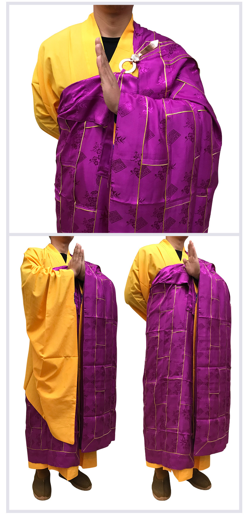 妙庄严僧服僧衣搭衣三衣纯真丝金边暗花主持方丈祖衣袈裟紫色红色